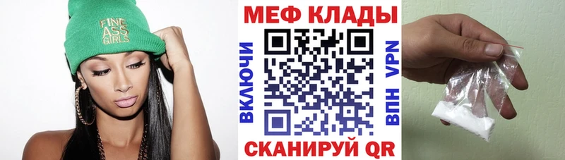 Наркота Пугачёв Марихуана Cocaine ОМГ ОМГ как войти Меф АМФЕТАМИН