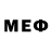 Первитин кристалл Duncan McEwan