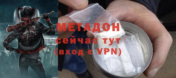 мет Алексеевка