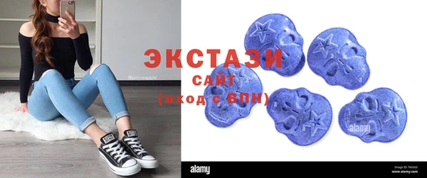 мескалин Алзамай