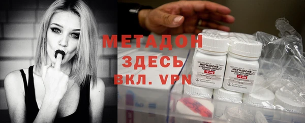 мескалин Алзамай