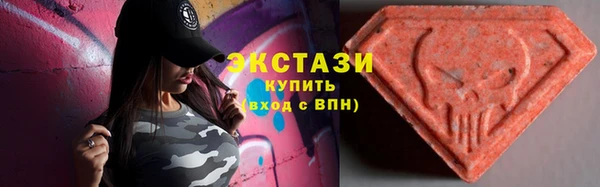 скорость mdpv Абинск