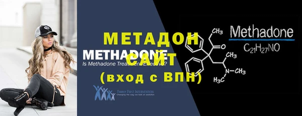 мет Алексеевка