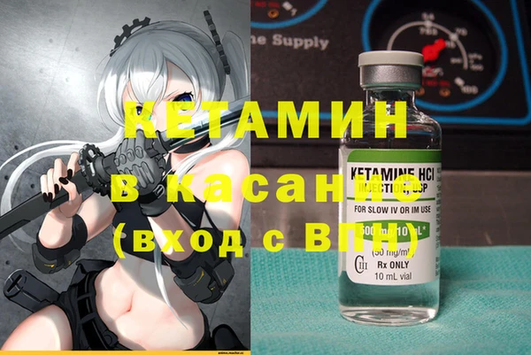 героин Алексин