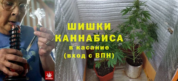мескалин Алзамай