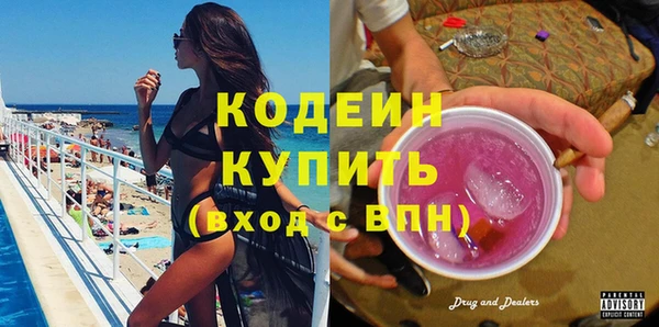 мескалин Алзамай
