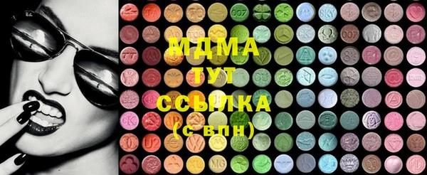 мет Алексеевка