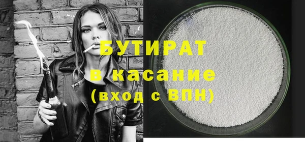 мескалин Алзамай