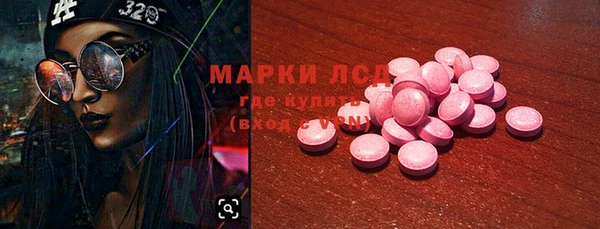 мет Алексеевка