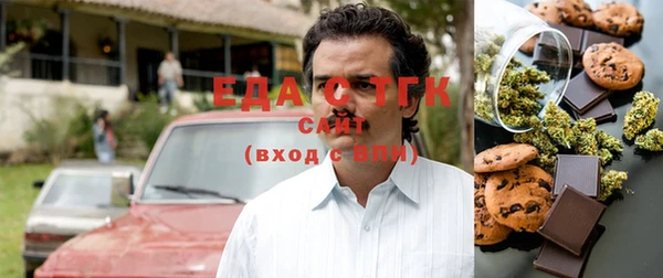 героин Алексин
