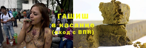 мет Алексеевка
