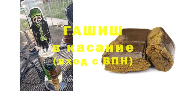 мескалин Алзамай